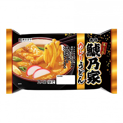 包装设计公司推荐总店？？乃家咖喱乌冬面寿喜烧和食品包装设计欣赏(图1)