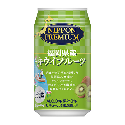 包装设计公司推荐福冈县产猕猴桃联合酒精包装设计欣赏(图1)
