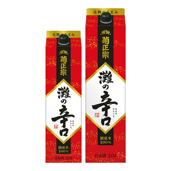 包装设计公司推荐菊正宗辛口菊正宗酿酒包装设计欣赏(图1)
