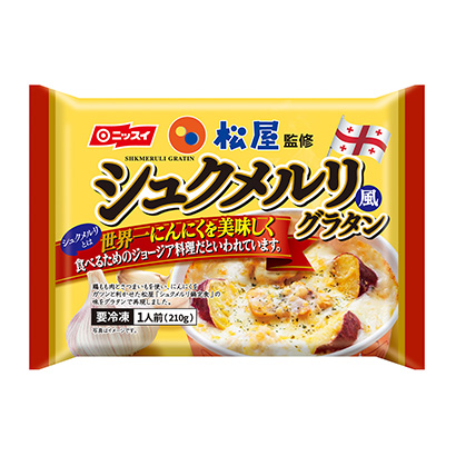 包装设计公司推荐冷冻松屋监修舒克梅里风奶汁烤菜日本水产包装设计欣赏(图1)