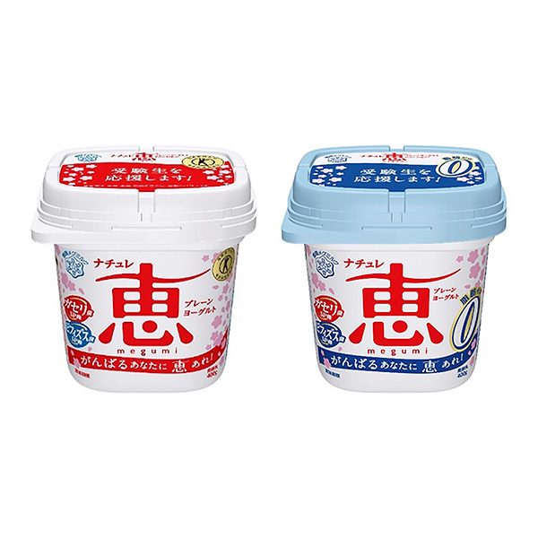 食品包装设计欣赏惠惠脂肪雪印梅格奶包装设计欣赏(图1)