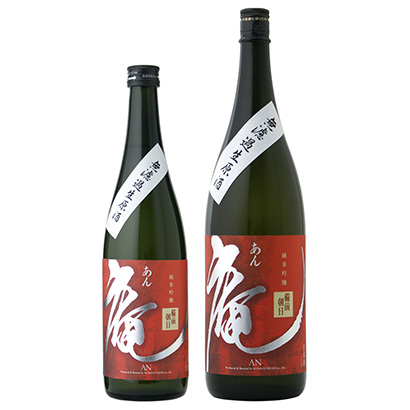 包装设计公司推荐庵备前朝日米纯米吟酿生原酒莫托克斯包装设计欣赏(图1)
