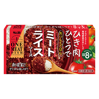 包装设计公司推荐一肉盘肉米饭酱埃斯比食品包装设计欣赏(图1)