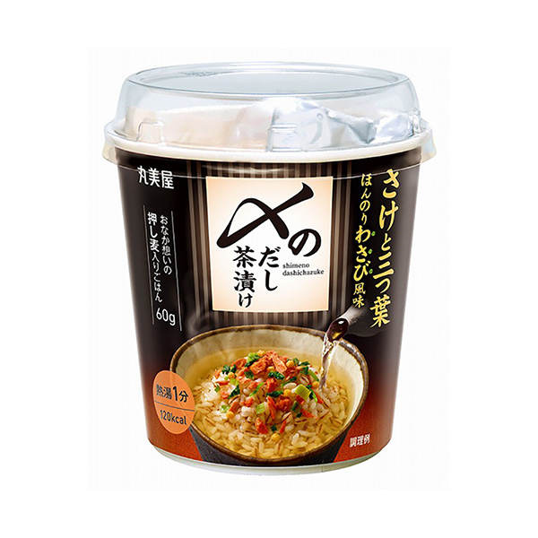 食品包装设计欣赏高汤茶泡饭鲑鱼和三叶丸美屋食品工业包装设计欣赏(图1)