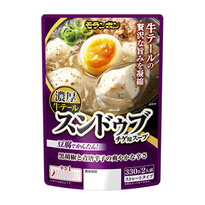 包装设计公司推荐龙布奇用汤稠牛尾莫伦邦包装设计欣赏(图1)