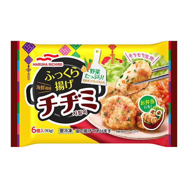 包装设计公司推荐冷冻软炸煎饼马尔哈尼奇洛包装设计欣赏(图1)