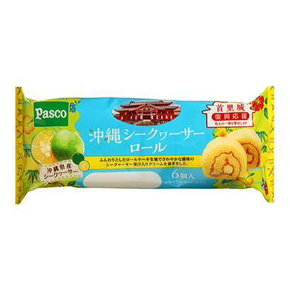 包装设计公司推荐冲绳寻衣辊敷岛制面包包装设计欣赏(图1)