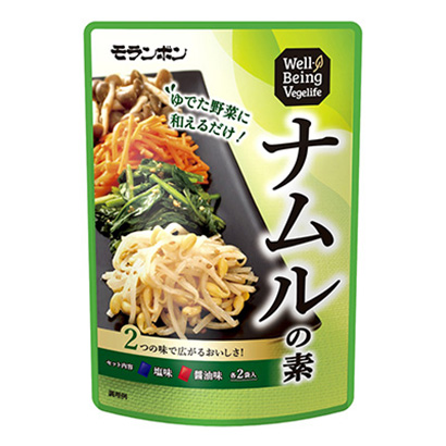 包装设计公司推荐纳姆之素莫朗本包装设计欣赏(图1)