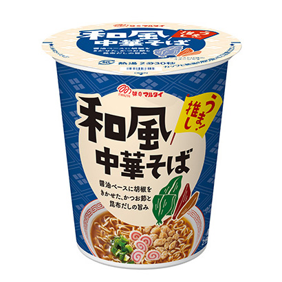 包装设计公司推荐立式日式中华荞麦面马耳他包装设计欣赏(图1)