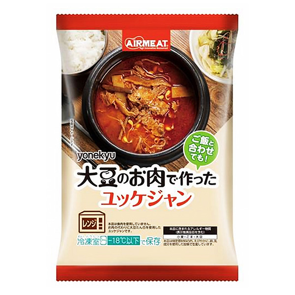 包装设计公司推荐冷冻用大豆肉做的优酷酱米久包装设计欣赏(图1)