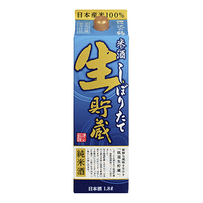 包装设计公司推荐只有泽之鹤米的新酒榨泽之鹤包装设计欣赏(图1)