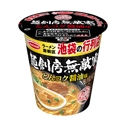 包装设计公司推荐想吃一次的名店的味面创房无敌家咚咚酱油味拉面包装设计欣赏(图1)