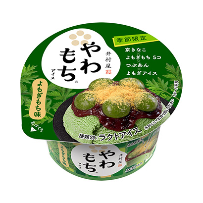 包装设计公司推荐软糯冰糯味道井村屋包装设计欣赏(图1)