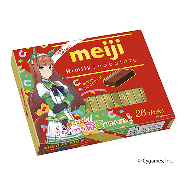 食品包装设计欣赏明治奶粉巧克力盒马娘明治包装设计欣赏(图1)
