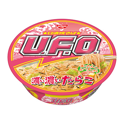 包装设计公司推荐日清炒面浓章鱼日清食品包装设计欣赏(图1)