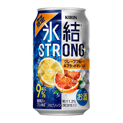 包装设计公司推荐麒麟冰结斯特朗葡萄柚布拉德橙子麒麟啤酒包装设计欣赏(图1)