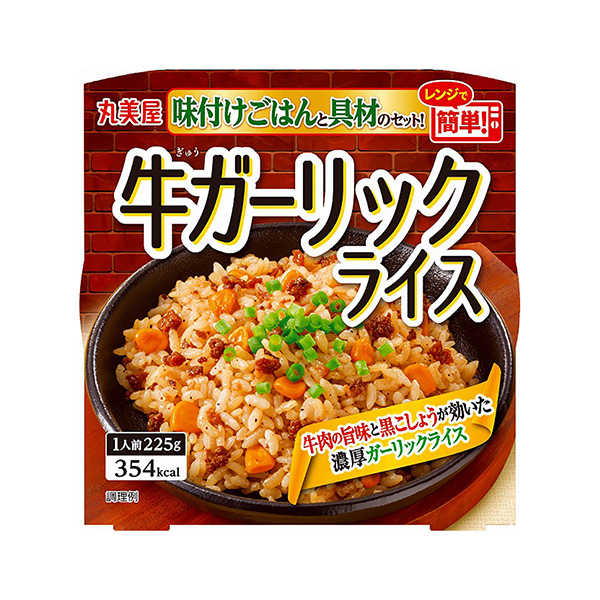 食品包装设计欣赏牛肉盖饭带调味饭丸美屋食品工业包装设计欣赏(图1)