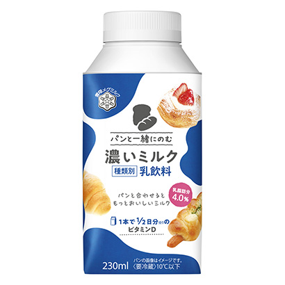 包装设计公司推荐和面包一起喝的浓牛奶雪印梅格牛奶包装设计欣赏(图1)
