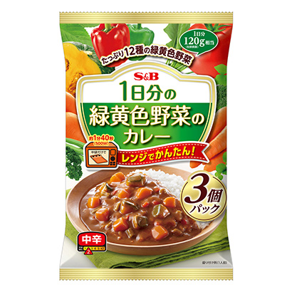 包装设计公司推荐一天的绿黄色蔬菜咖喱埃斯比食品包装设计欣赏(图1)