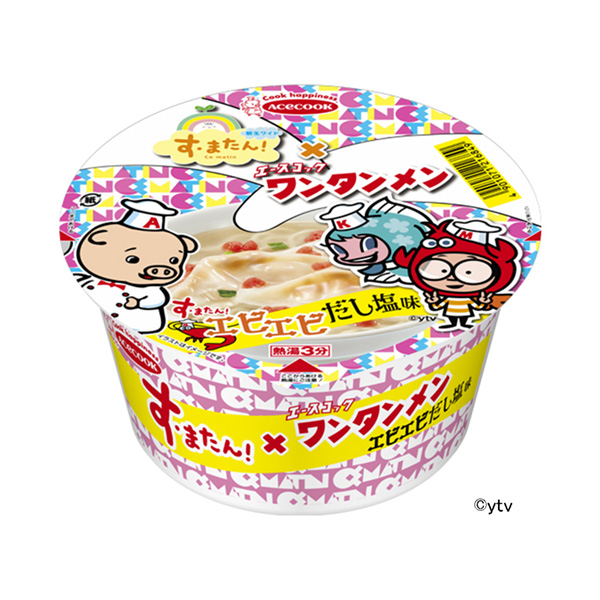 食品包装设计欣赏对不起×馄饨大碗虾仁咸味王牌厨师包装设计欣赏(图1)