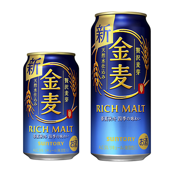 食品包装设计欣赏金麦三得利包装设计欣赏(图1)