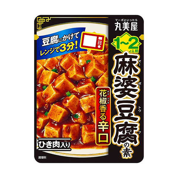 食品包装设计欣赏麻婆豆腐之素花椒香辣味丸美屋食品工业包装设计欣赏(图1)