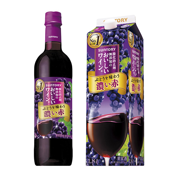 包装设计公司推荐无抗氧化剂的美味葡萄酒。深红色三得利包装设计欣赏(图1)
