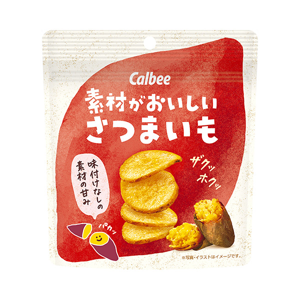 包装设计公司推荐素材好吃的红薯卡比包装设计欣赏(图1)