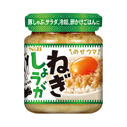 包装设计公司推荐的斑马葱姜埃斯比食品包装设计欣赏(图1)