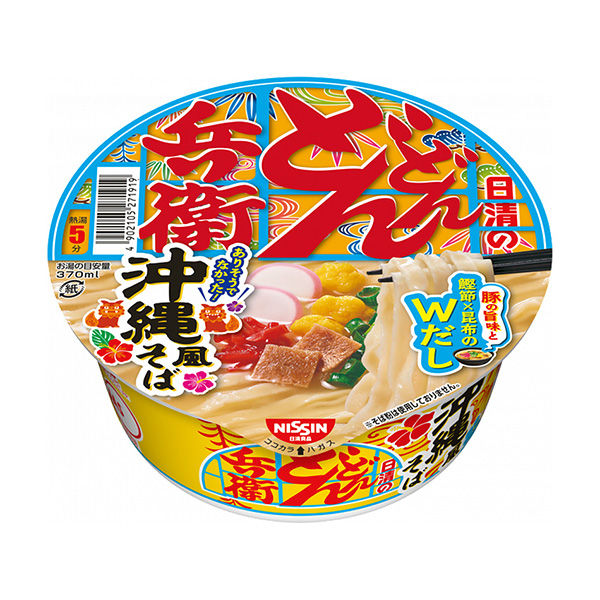 包装设计公司推荐日清的源源不断的兵卫冲绳风荞麦面日清食品包装设计欣赏(图1)