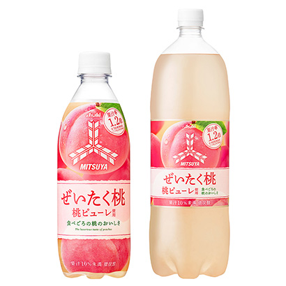 包装设计公司推荐三箭奢侈桃朝日饮料包装设计欣赏(图1)