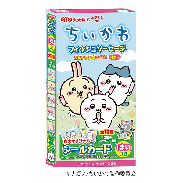 包装设计公司推荐地川鱼香肠丸大食品包装设计欣赏(图1)