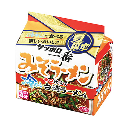 包装设计公司推荐札幌第一味噌拉面凉面台湾拉面风味辣烫日本食品包装设计欣赏(图1)
