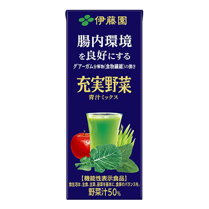 包装设计公司推荐充实蔬菜青汁混合料伊藤园包装设计欣赏(图1)