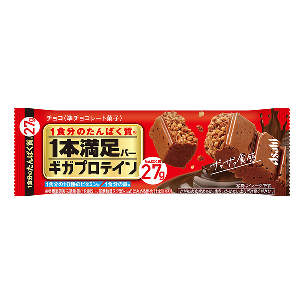 食品包装设计欣赏瓶满足巴氏蛋白巧克力朝日集团食品包装设计欣赏(图1)