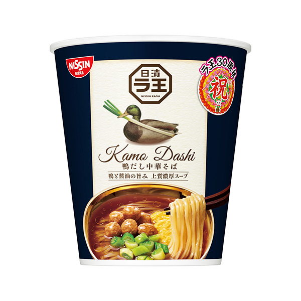 包装设计公司推荐日清拉王中华荞麦面日清食品包装设计欣赏(图1)