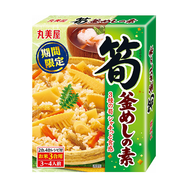 食品包装设计欣赏限时竹笋火锅底料丸美屋食品工业包装设计欣赏(图1)
