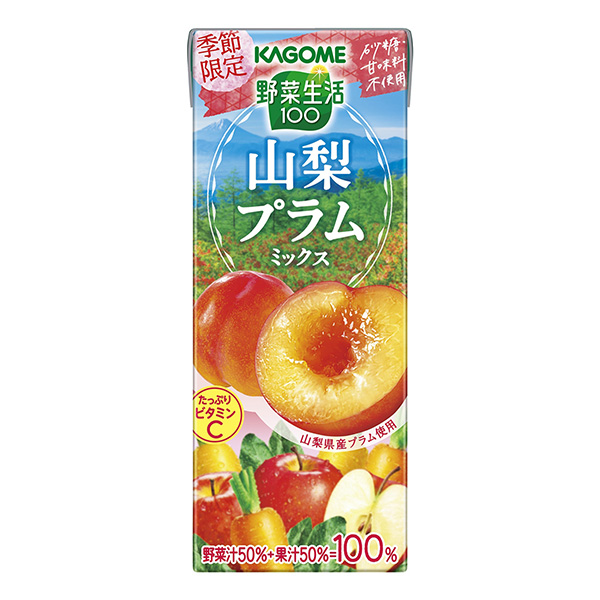 包装设计公司推荐蔬菜生活山梨可果美包装设计欣赏(图1)
