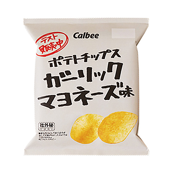 食品包装设计欣赏薯片纯正蛋黄酱味卡比包装设计欣赏(图1)