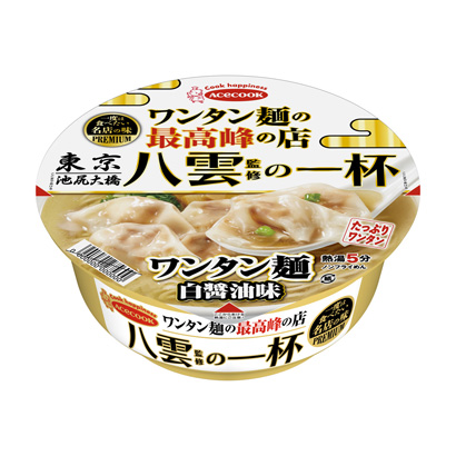 包装设计公司推荐想吃一次的名店味道八云监修的一碗馄饨面白酱油味王牌厨师包装设计欣赏(图1)