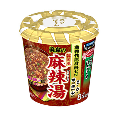 包装设计公司推荐汤春美韩国风麻辣汤动物性原材料零王牌厨师包装设计欣赏(图1)