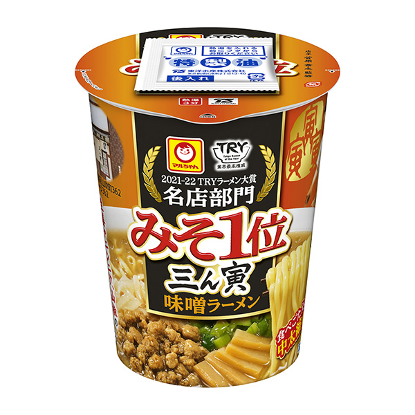 包装设计公司推荐马尔酱三寅味噌拉面东洋水产包装设计欣赏(图1)