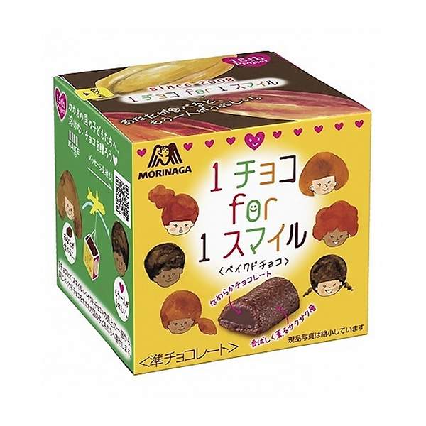 食品包装设计欣赏巧克力微笑烘焙巧克力森永制果包装设计欣赏(图1)