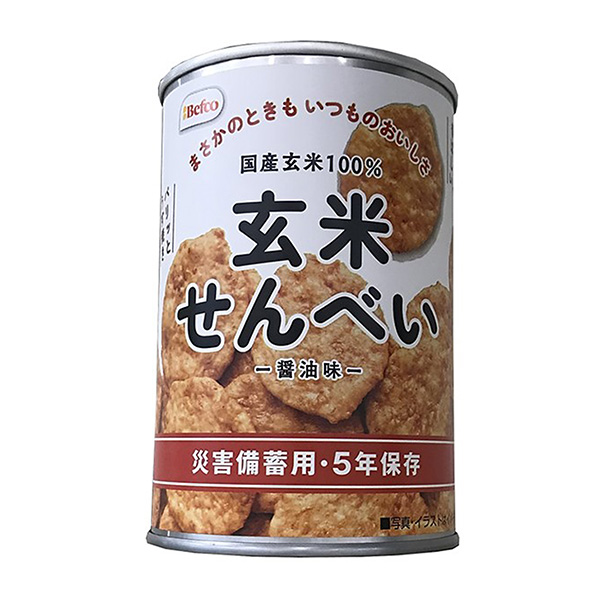 食品包装设计欣赏糙米脆饼保存罐栗山米果包装设计欣赏(图1) 食品包装设计欣赏糙米脆饼保存罐栗山米果包装设计欣赏(图1)