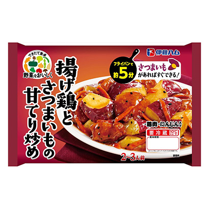 包装设计公司推荐美味地炒蔬菜的炸鸡和红薯伊藤火腿包装设计欣赏(图1) 包装设计公司推荐美味地炒蔬菜的炸鸡和红薯伊藤火腿包装设计欣赏(图1)