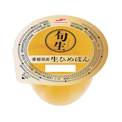 包装设计公司推荐旬生爱媛县产生姬本马尔哈尼奇洛包装设计欣赏(图1)