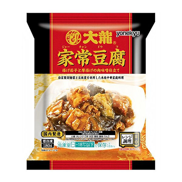 包装设计公司推荐冷冻大龙家常豆腐米久包装设计欣赏(图1)