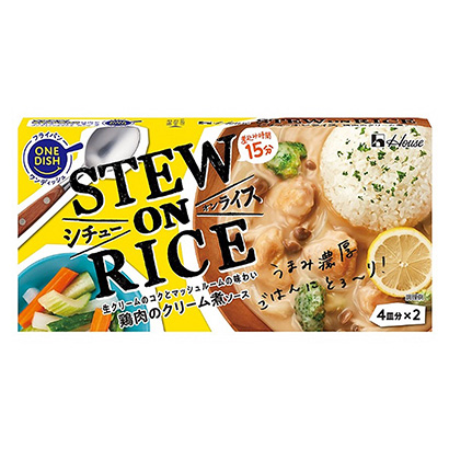 包装设计公司推荐炖鸡奶油煮酱温室食品包装设计欣赏(图1)