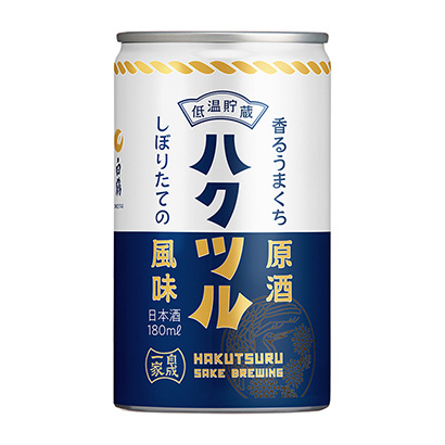 包装设计公司推荐白鹤香口原酒白鹤酒造包装设计欣赏(图1)