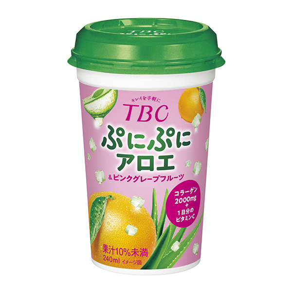 包装设计公司推荐胶囊芦荟粉色葡萄柚森永乳业包装设计欣赏(图1)